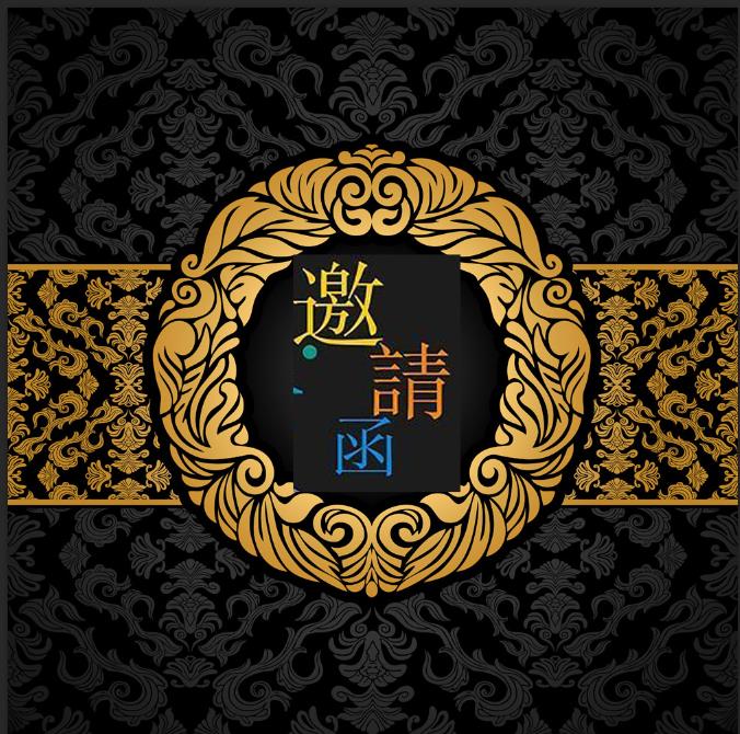 德信体育平台智能