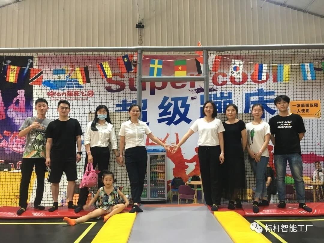 德信体育平台精益规划.webp.jpg