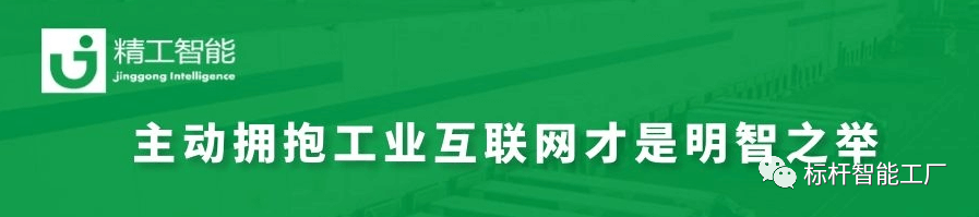 没有强大的制造业基。卫粗悄苤圃？