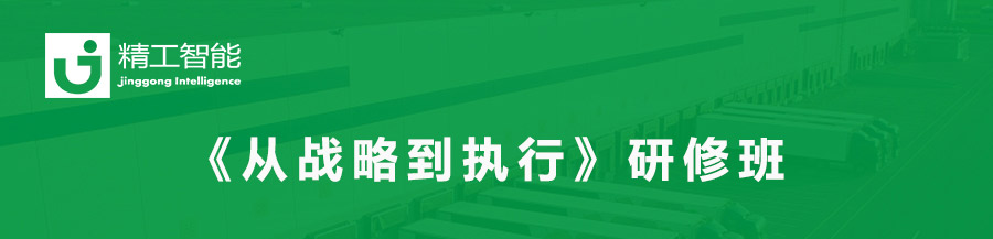 火热报名中。　洞诱铰缘街葱小费行薨啵》褰』2020重磅推出！