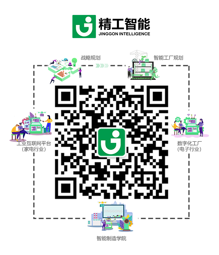 德信体育平台尾图改版（尺寸不同）.png