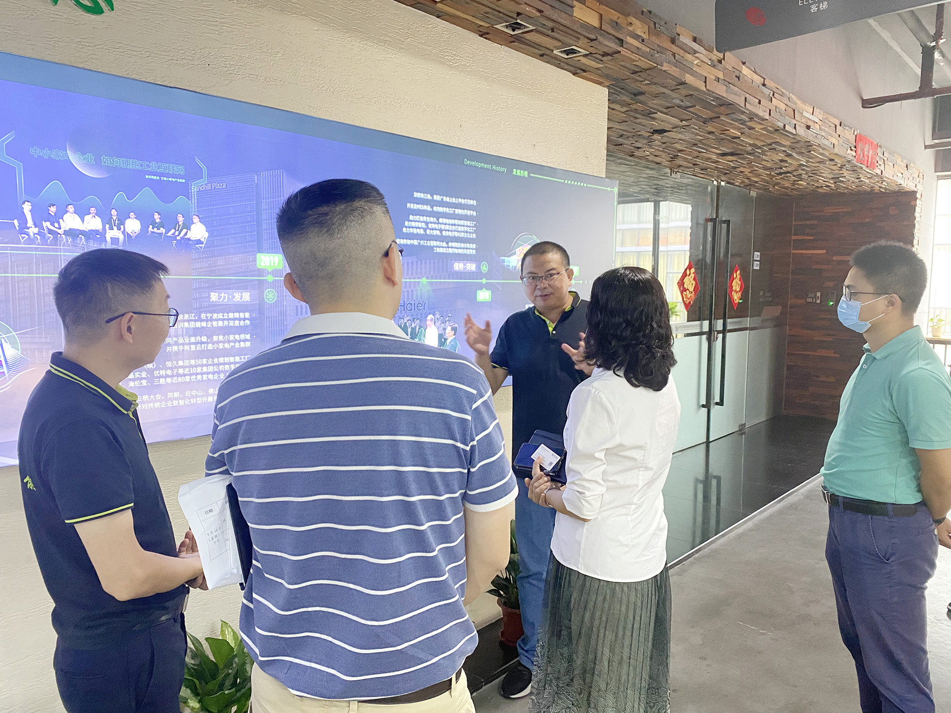 微信图片_202109160857394.jpg